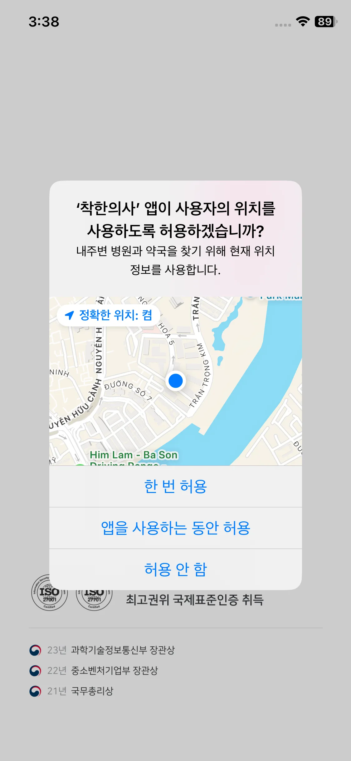 Test Image 1